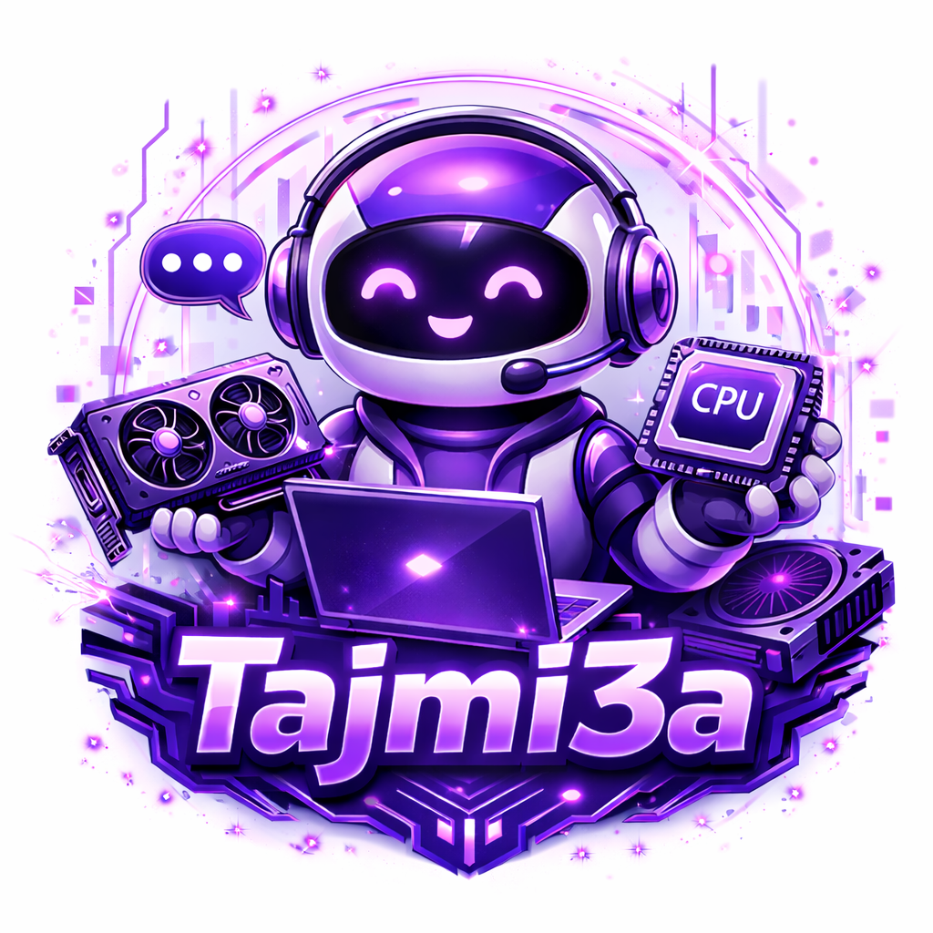 Tajmi3a Logo